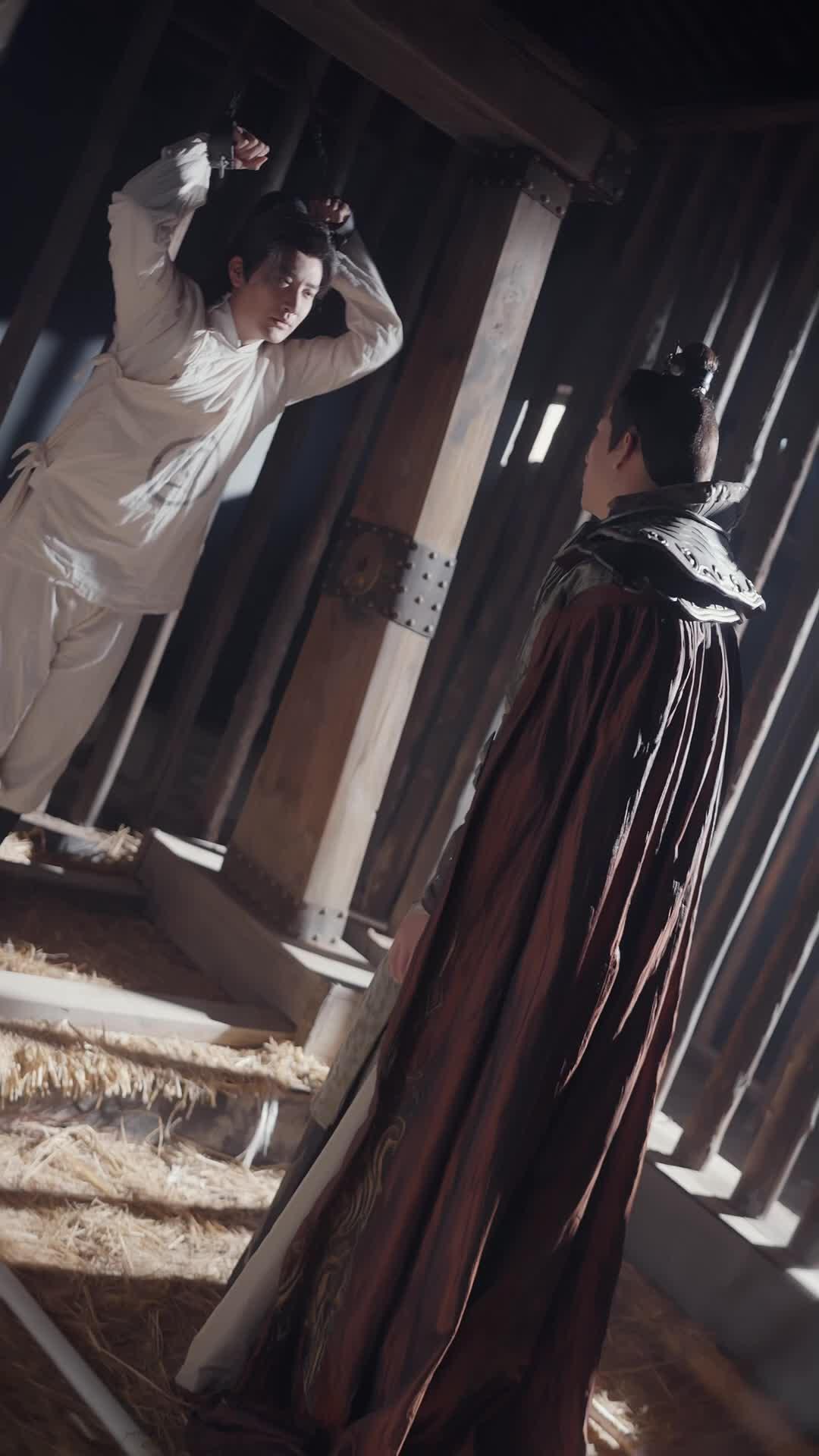 Il Trono del Tradito