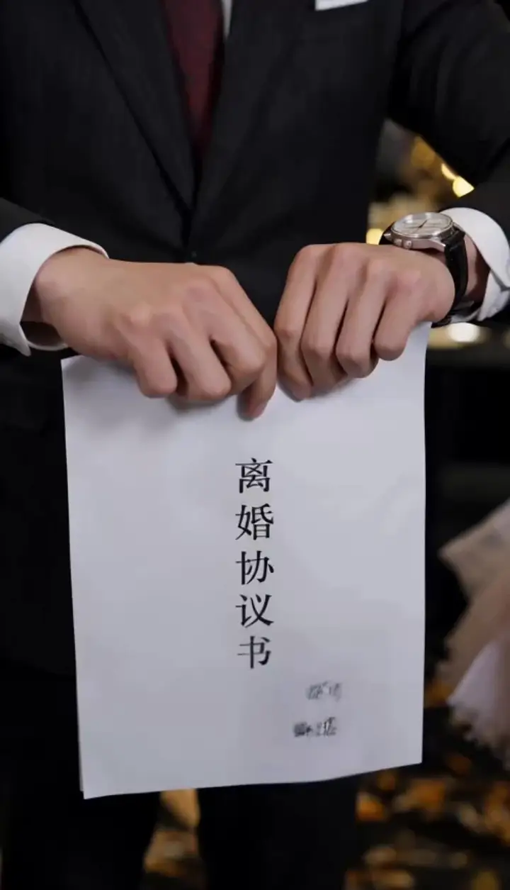 Episode 16
