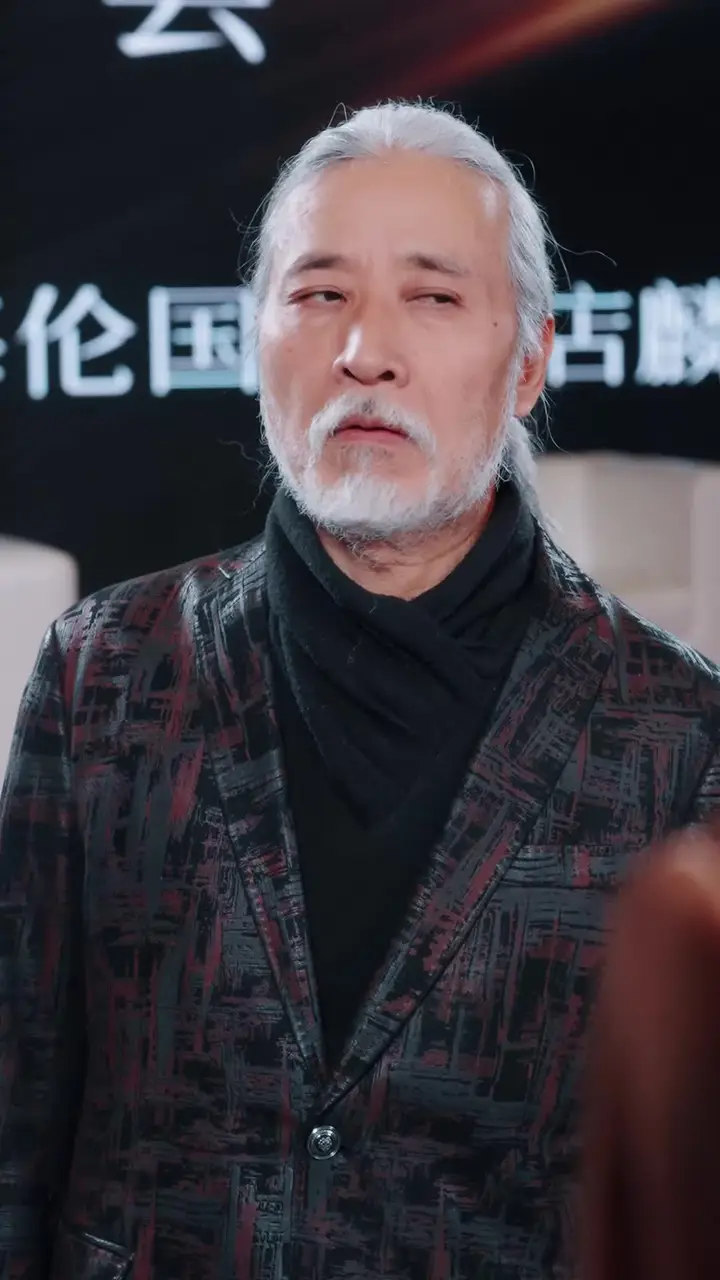 Poor Husband? Young Master! Episode 75