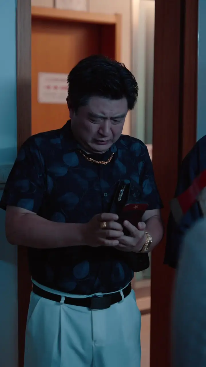 Episode 20
