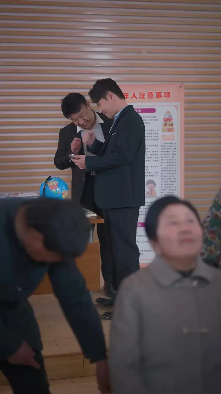 Episode 9