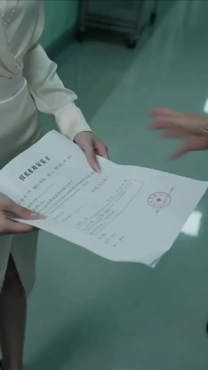 Episode 11