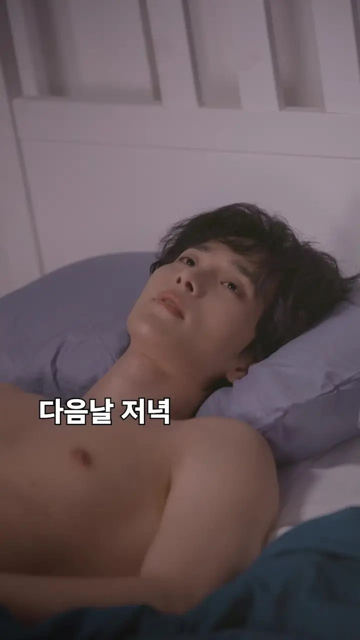 Love Request Episode 27