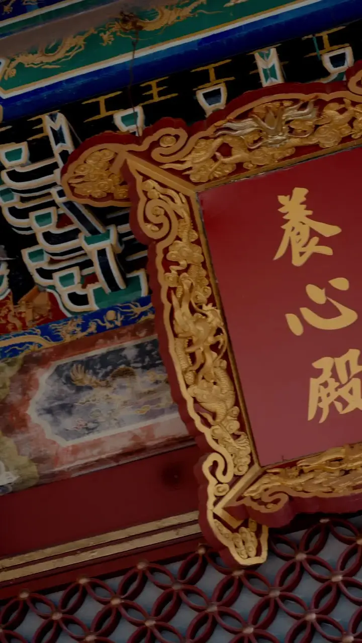 Episode 57
