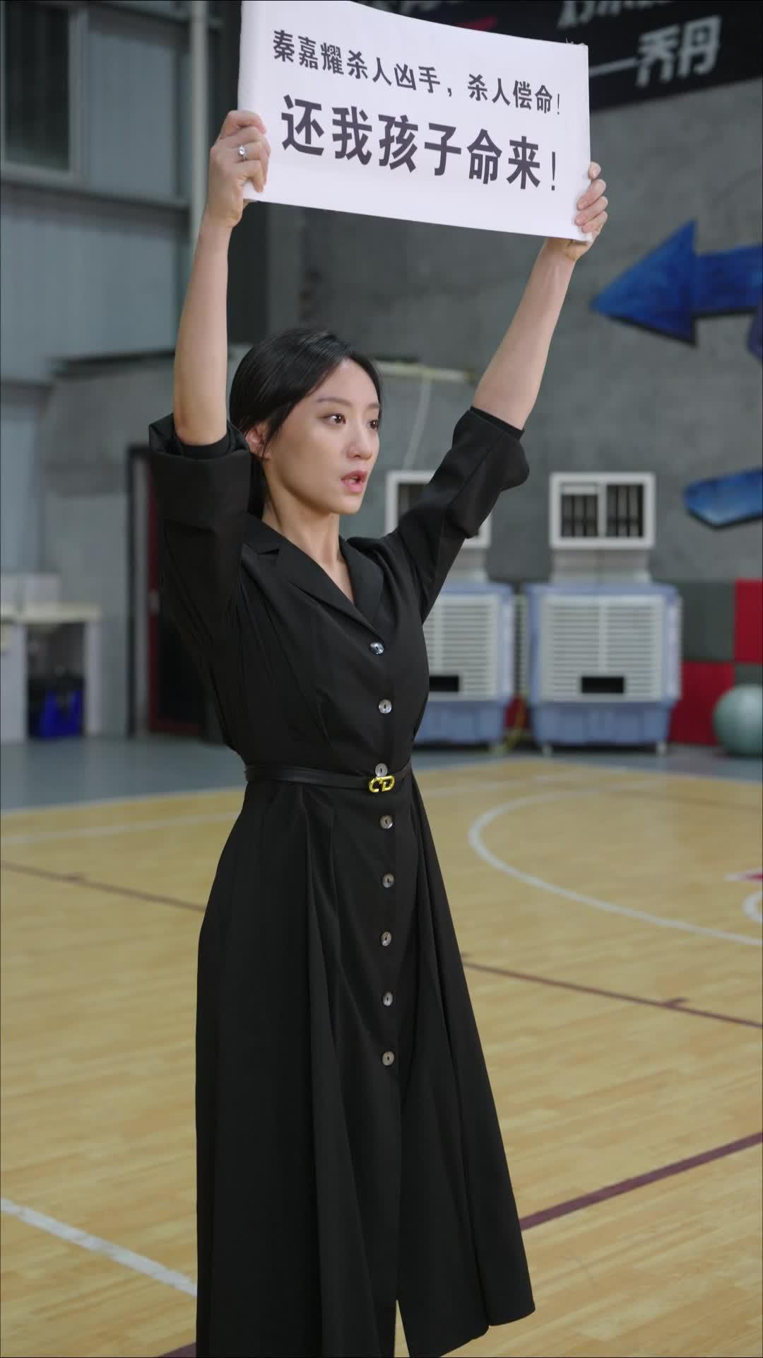 가족의 탈을 쓴 악마들