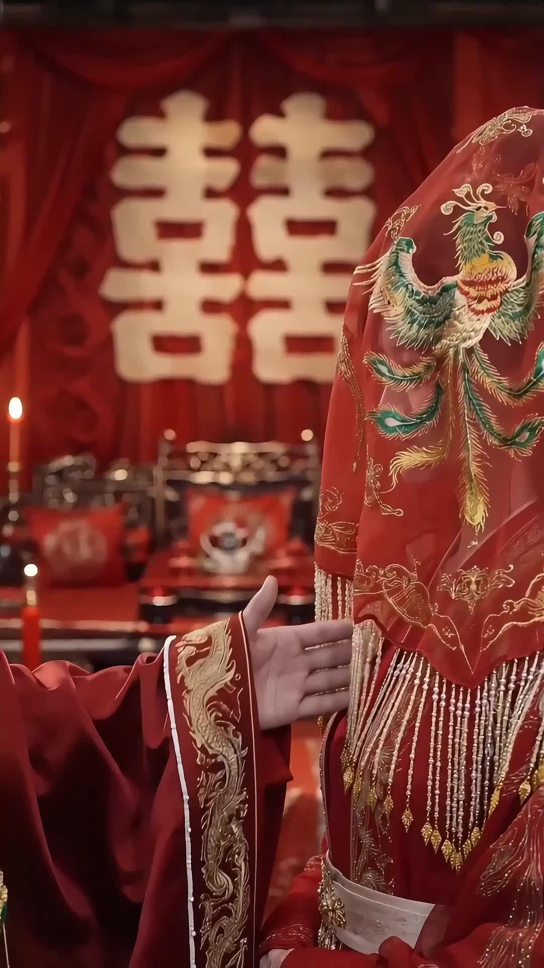 La princesa vengadora