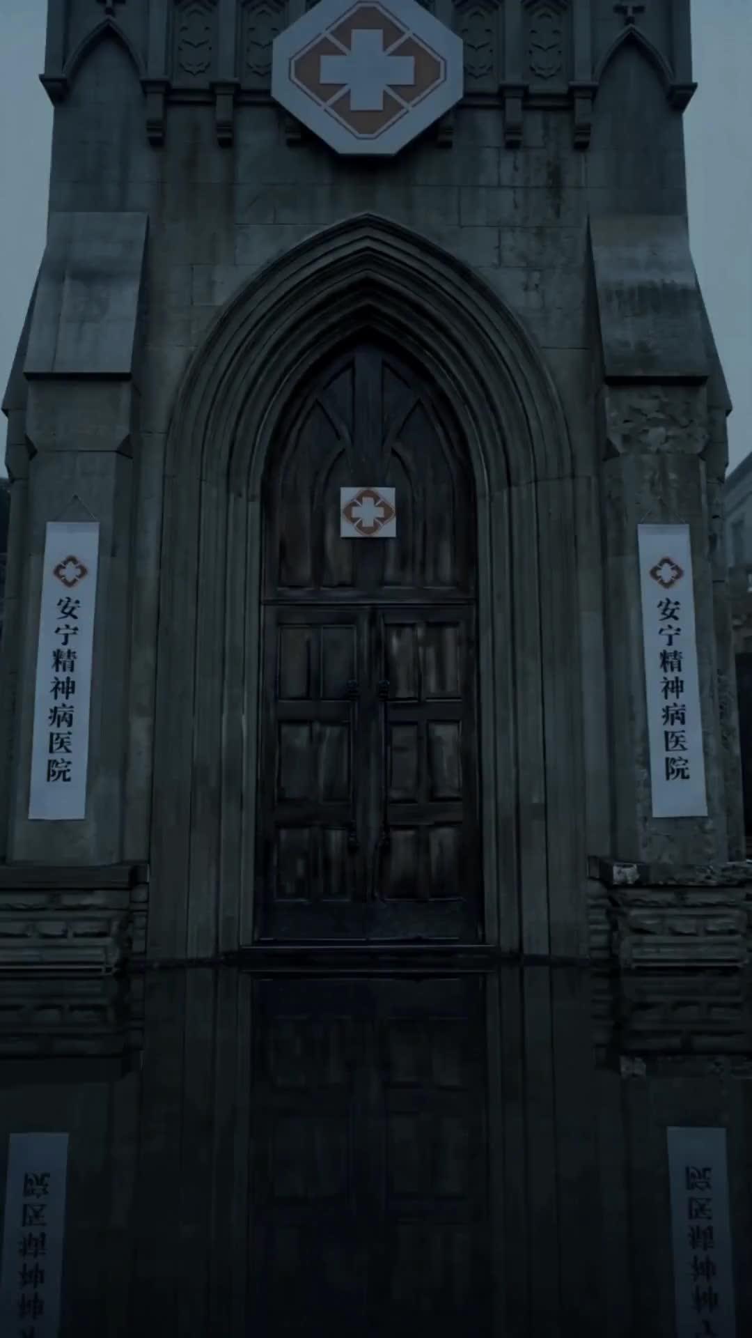 (Dubbed) The True Heiress Buried in Asylum