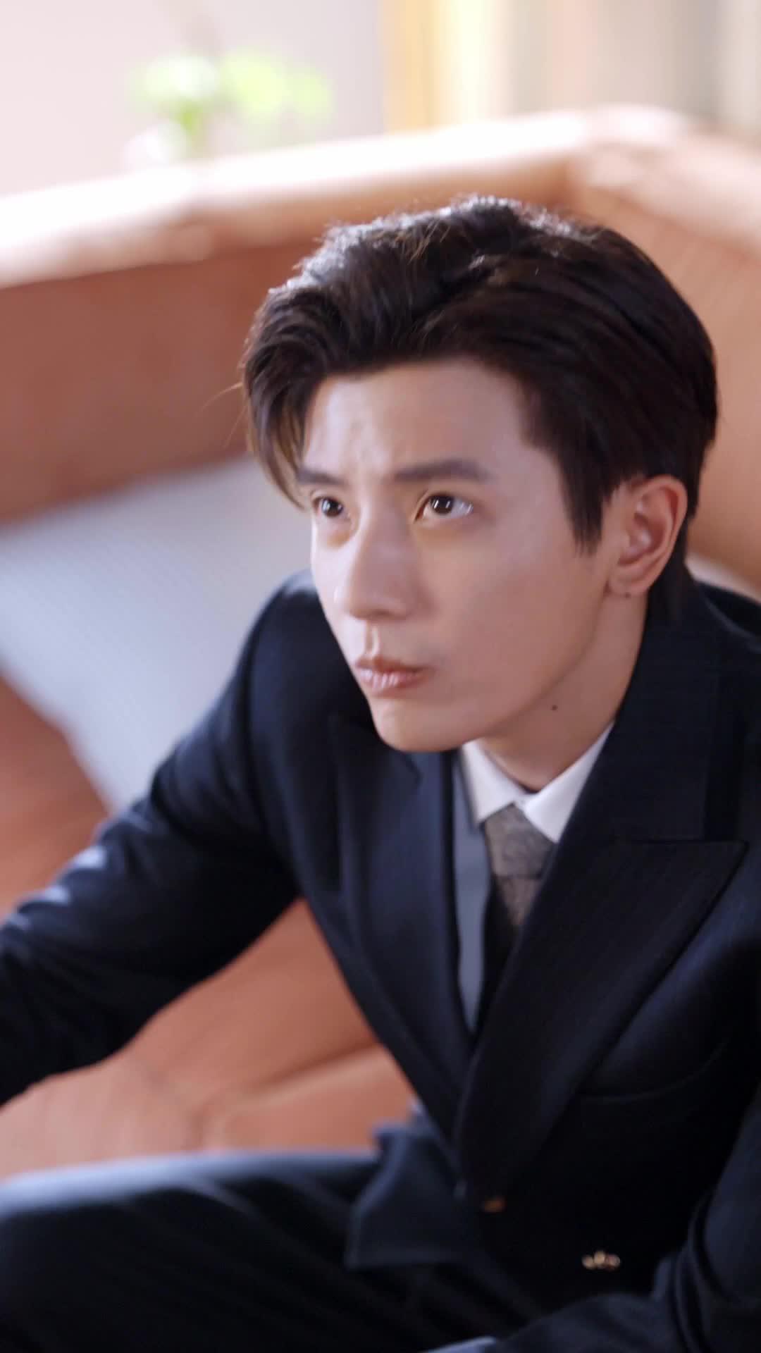 My CEO Next Door