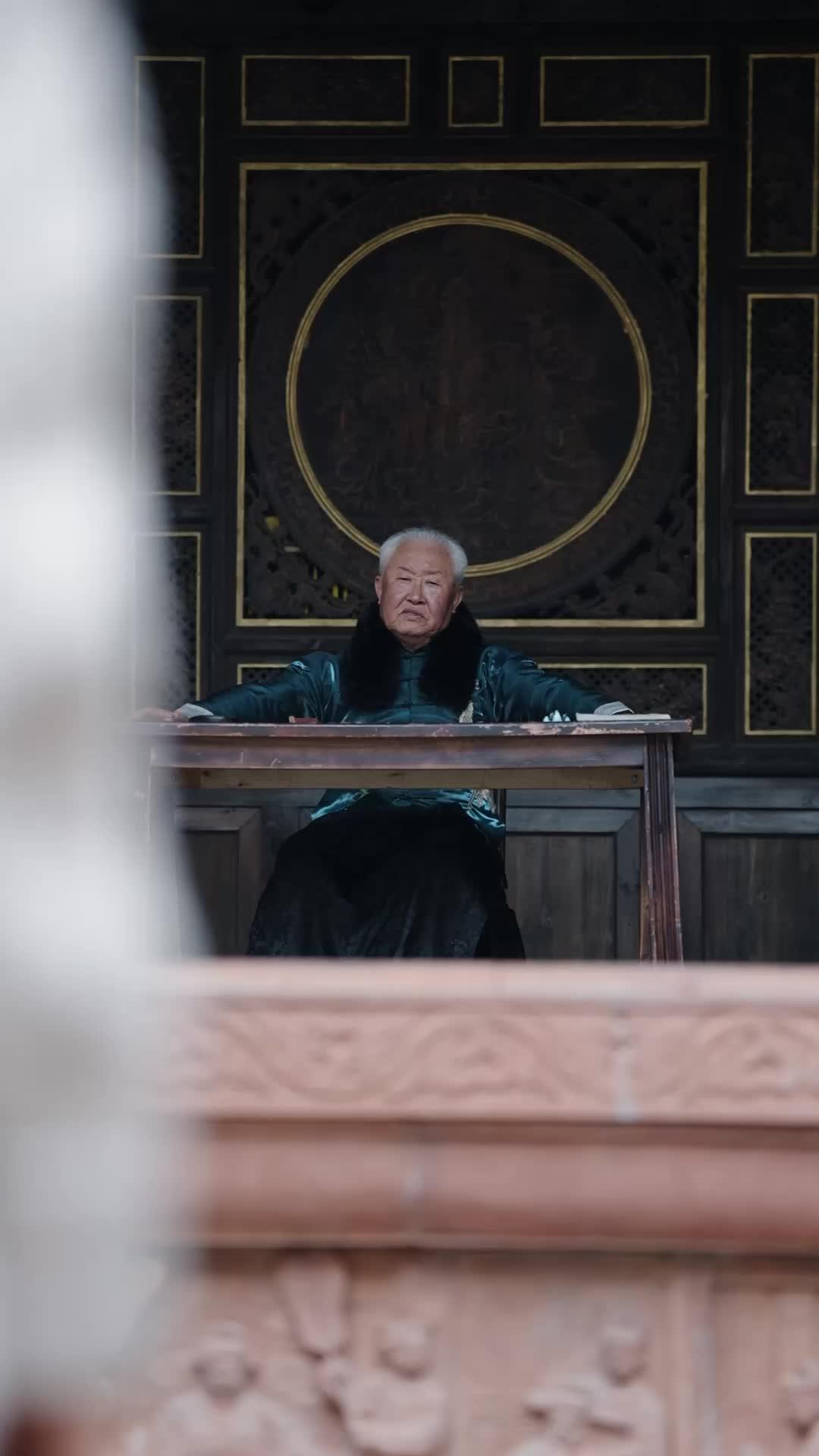 The Supreme General