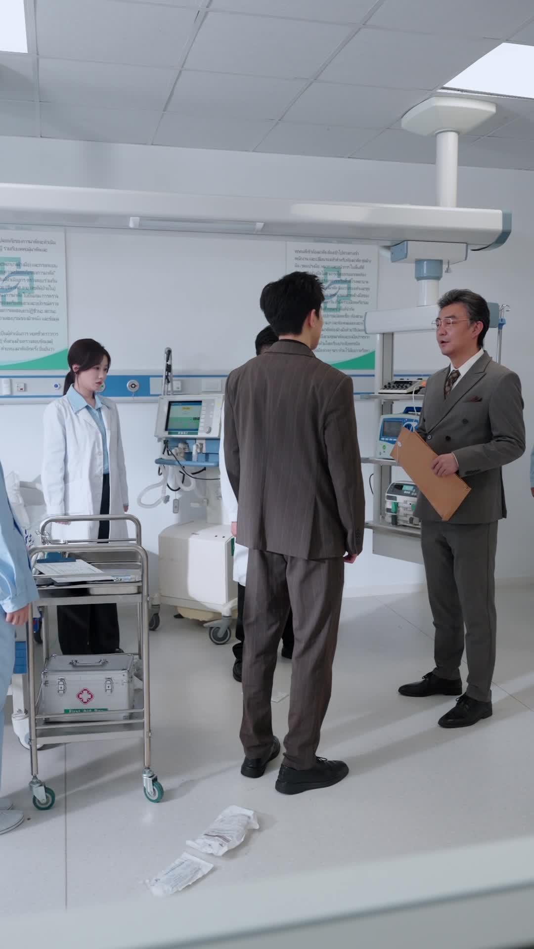 Framed Surgeon, Hidden Butcher