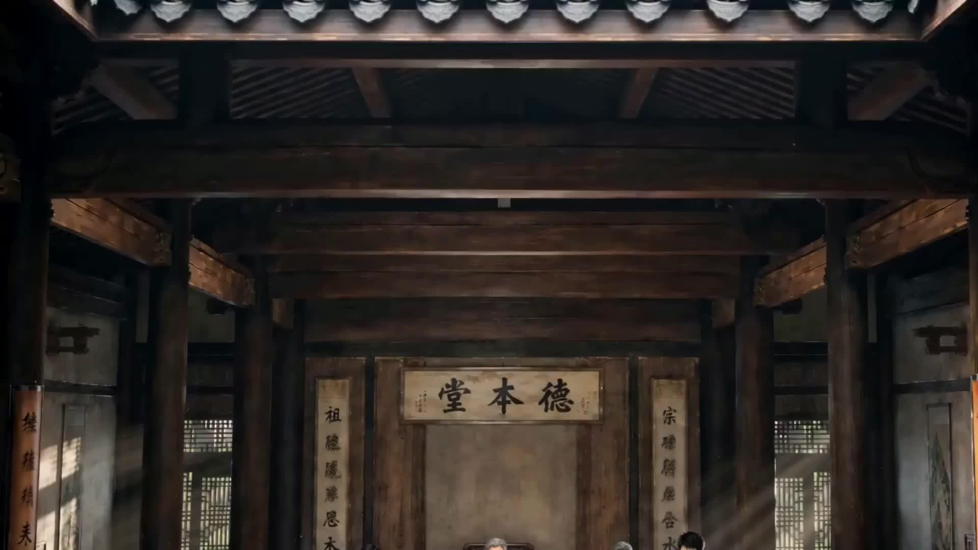 亮相