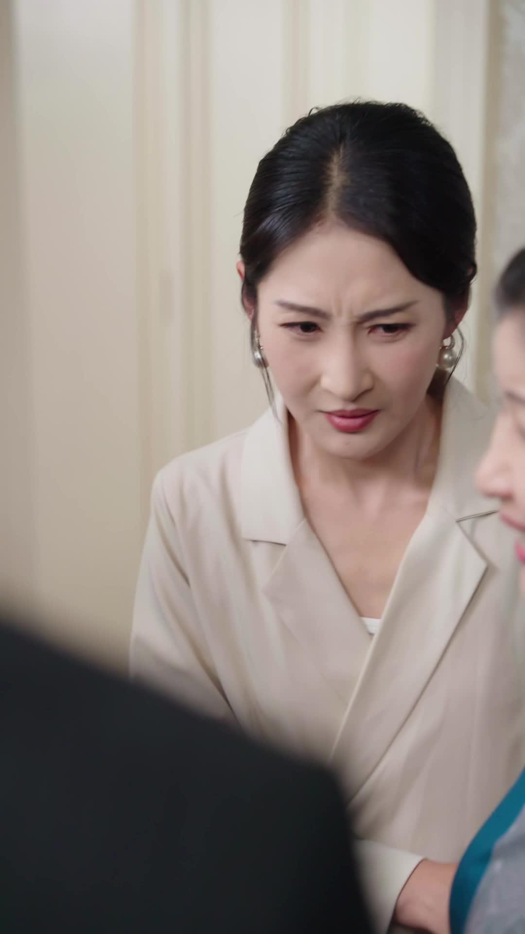 Oops Baby, Hello Boss