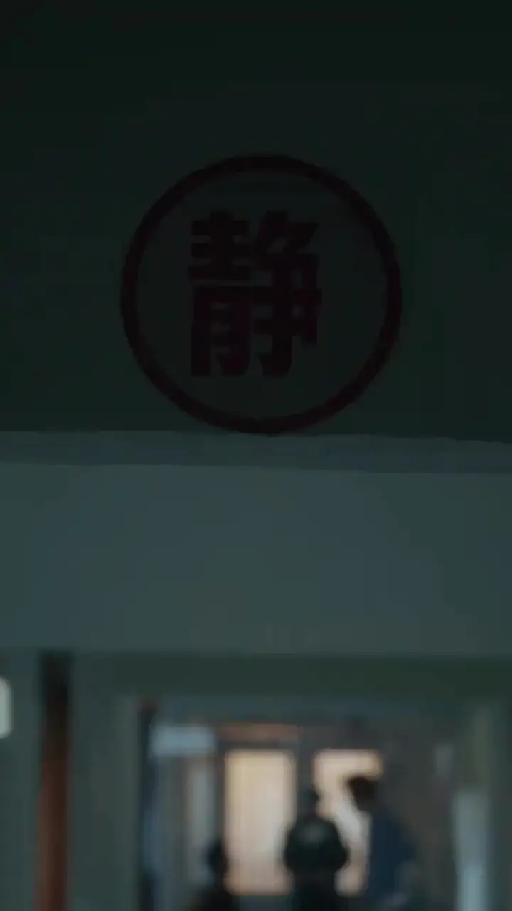 Episode 9