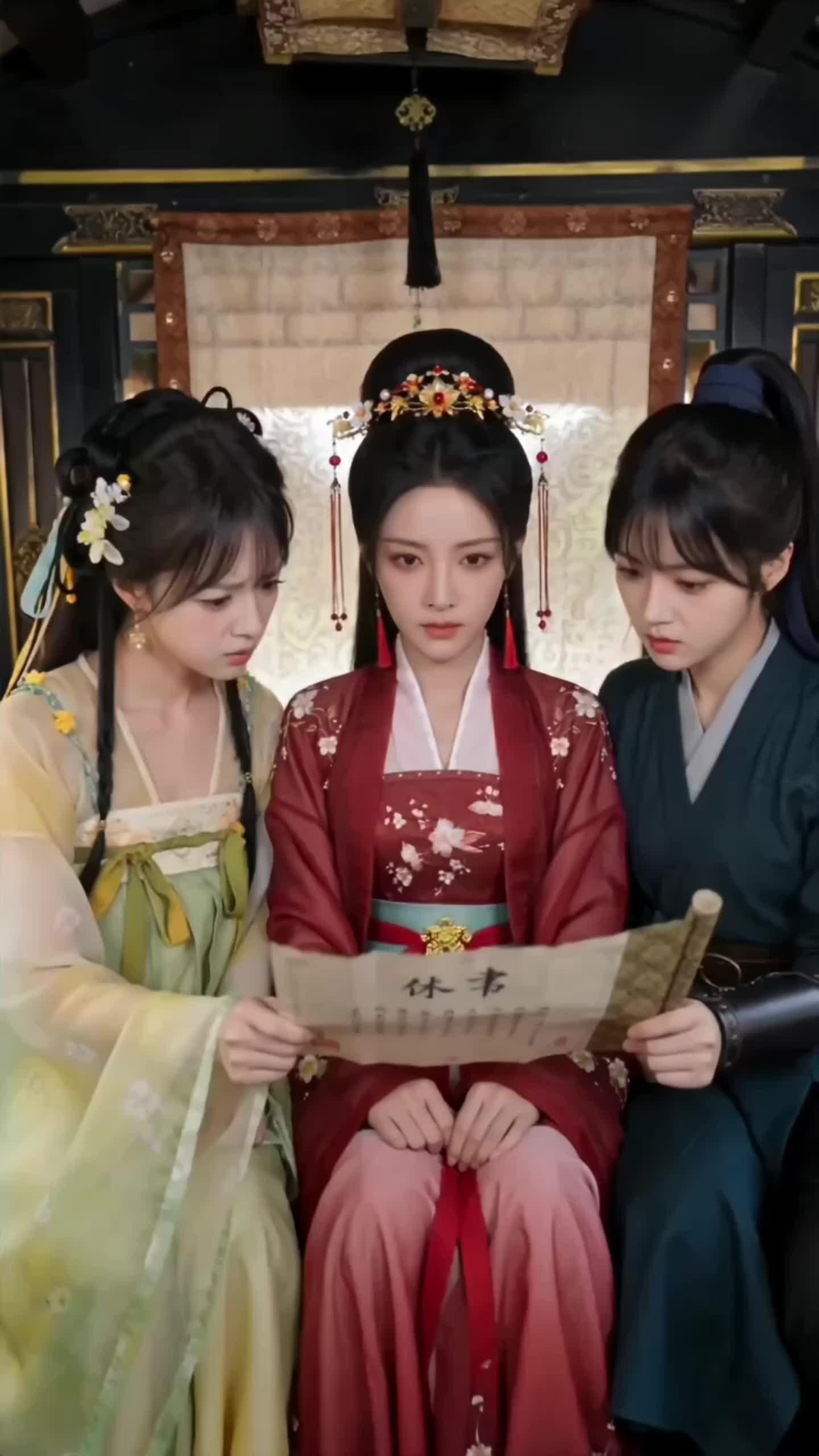 The General Who Became Empress