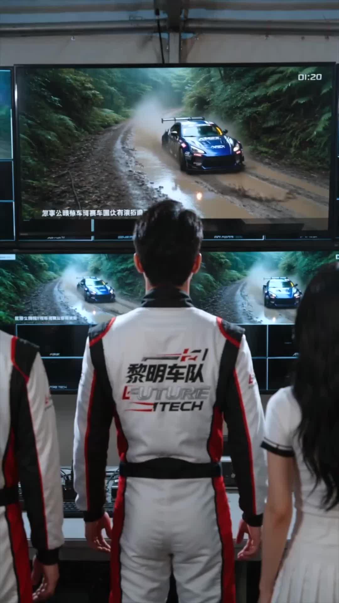 Episode cover
