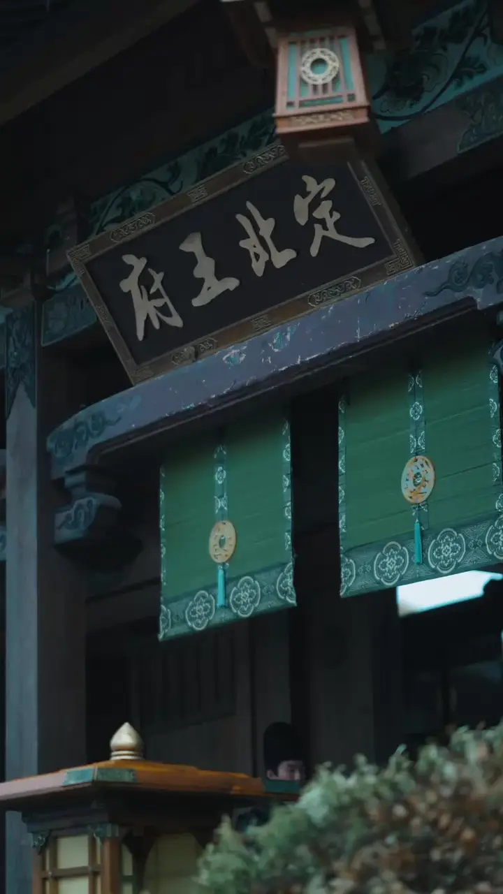 Episode 49
