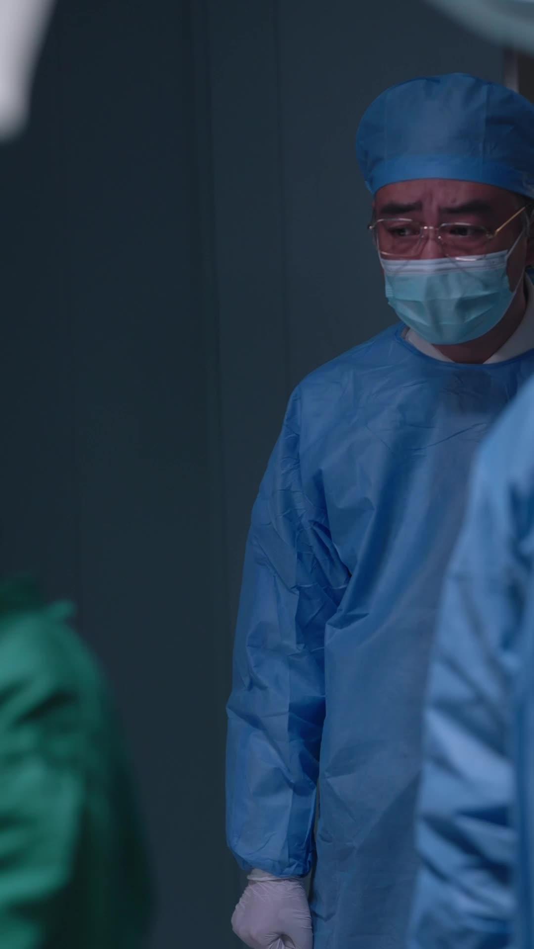 Framed Surgeon, Hidden Butcher