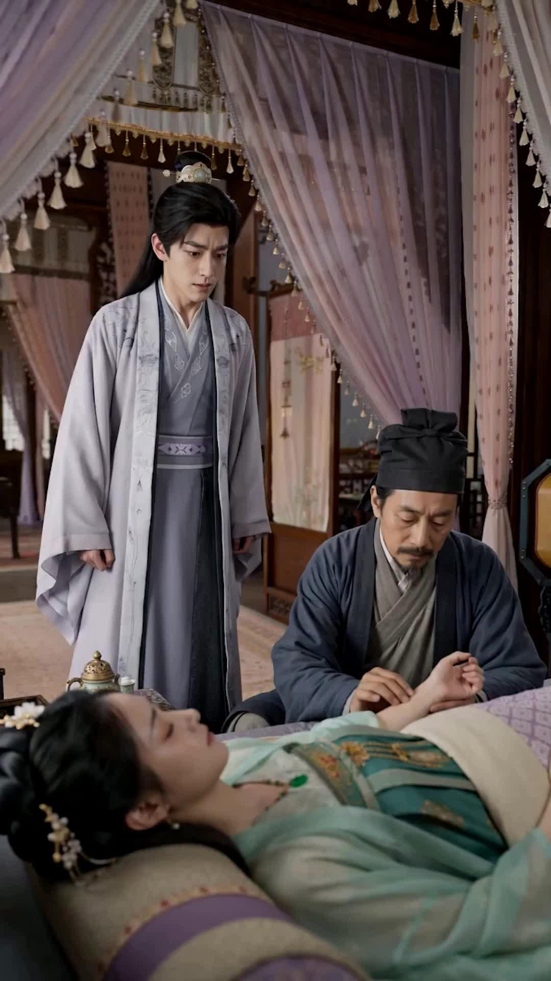 The Princess He Threw Away