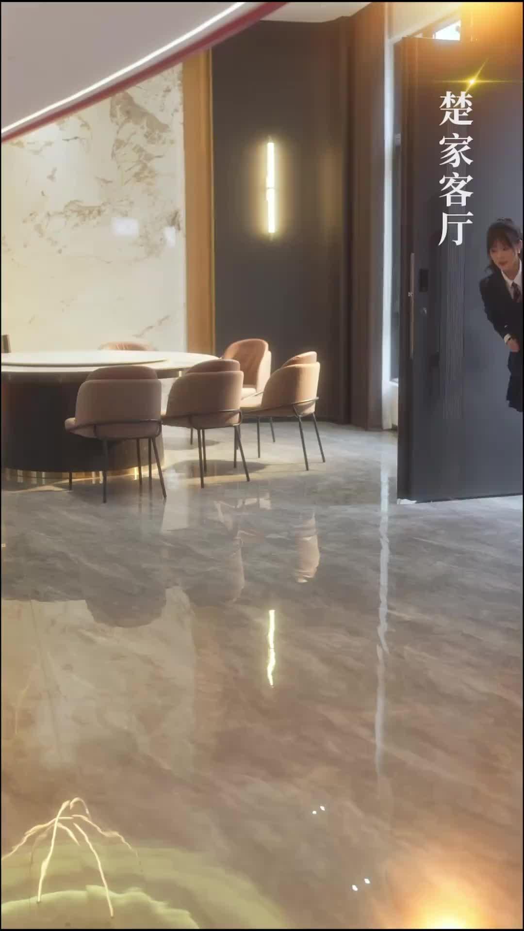 내 짝꿍은 섭정왕
