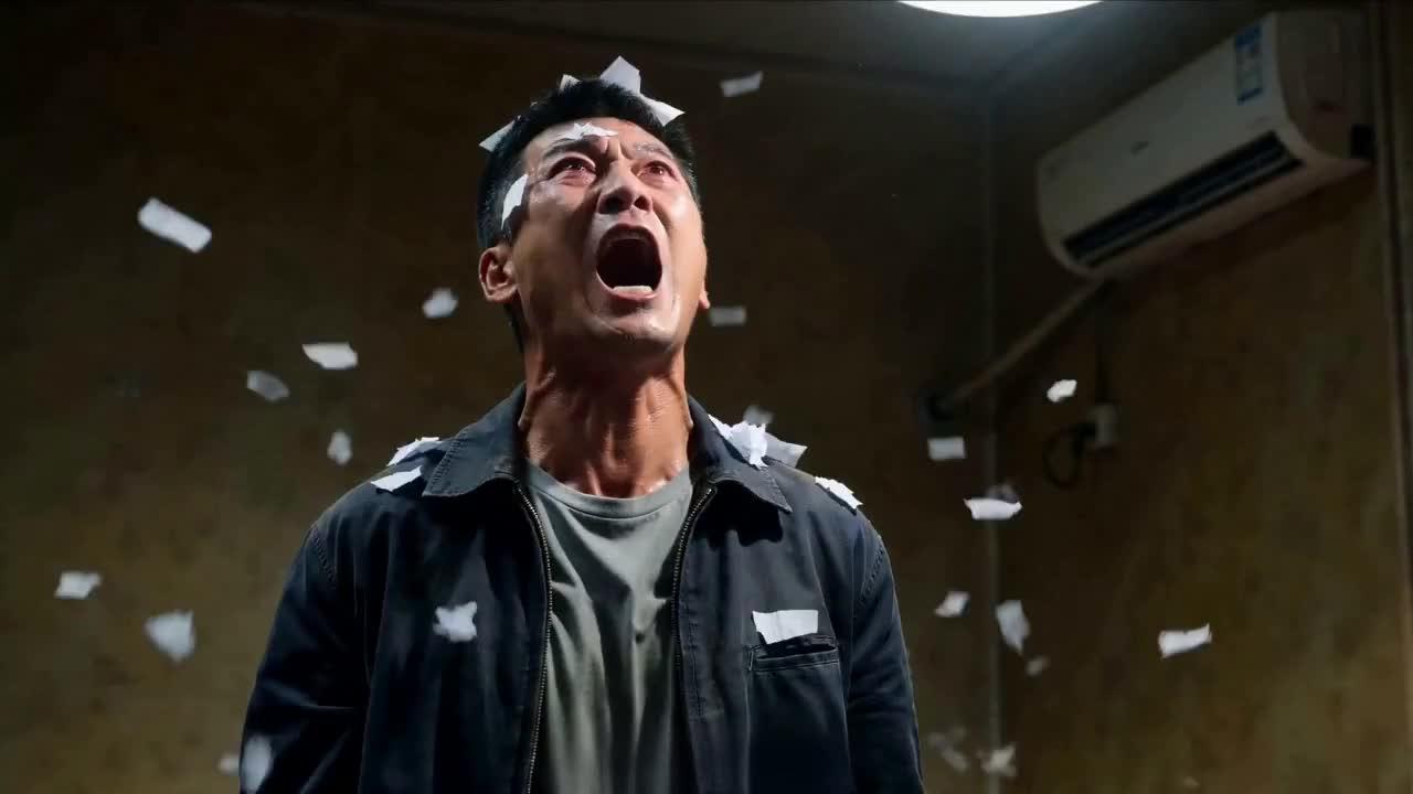 滿刑不等於圓滿