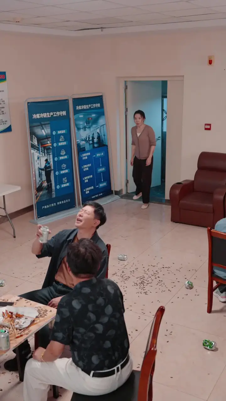 Episode 9