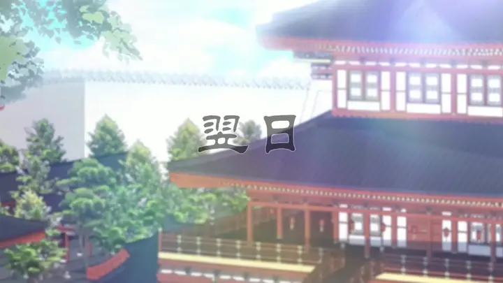 Episode 45