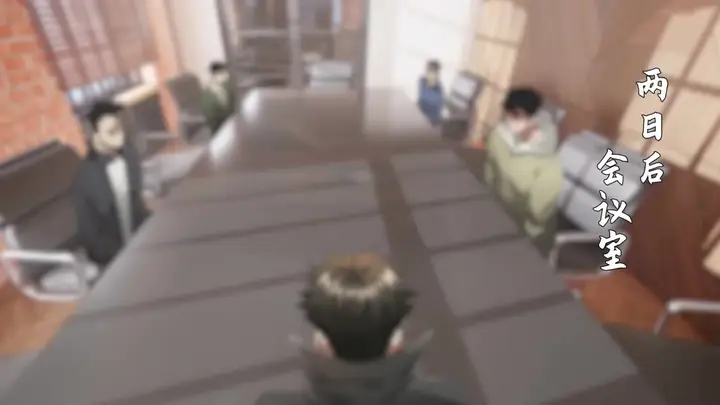 Episode 41
