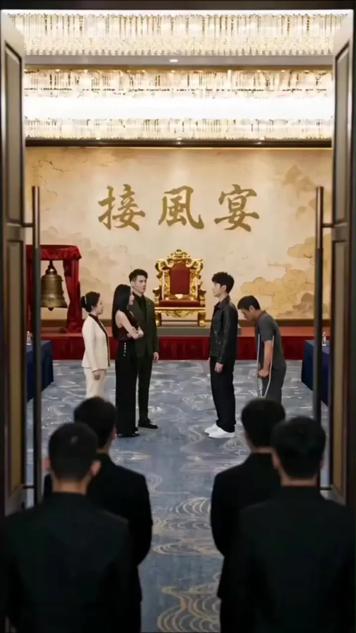 Episode 11