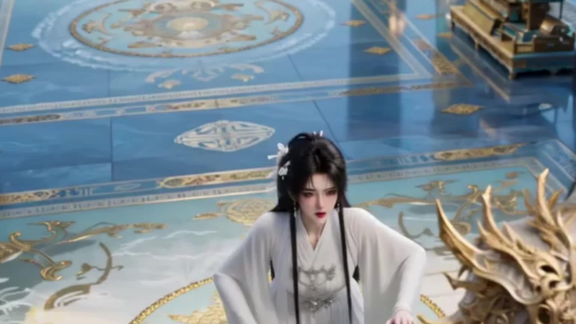 青丘帝姬