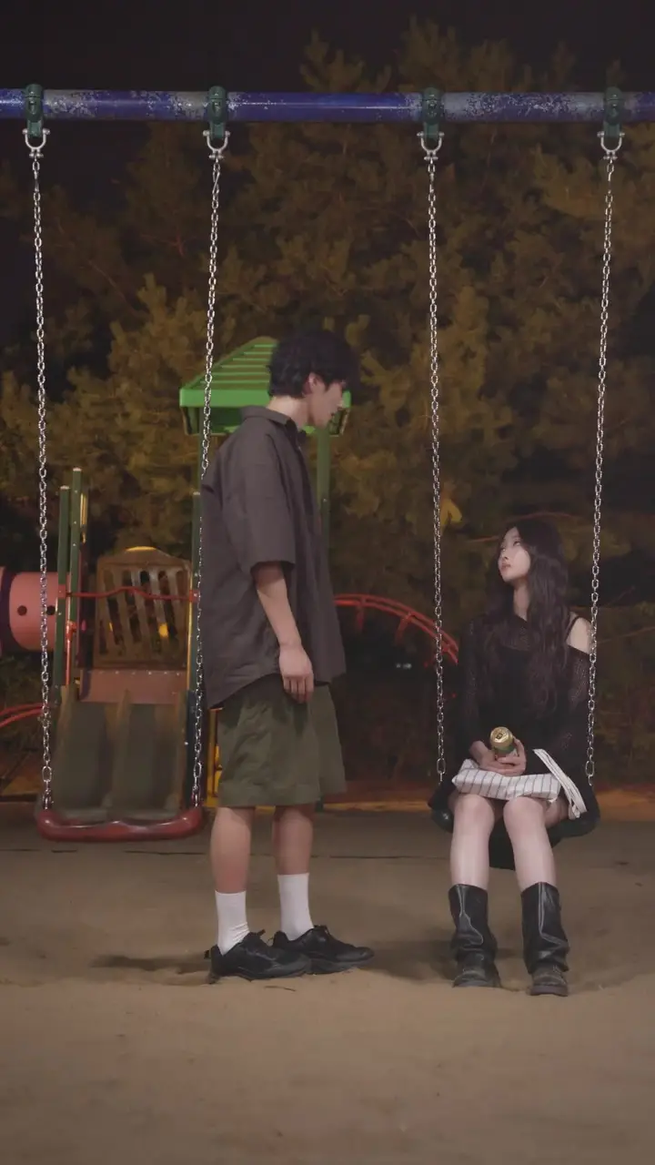 Love Request Episode 33