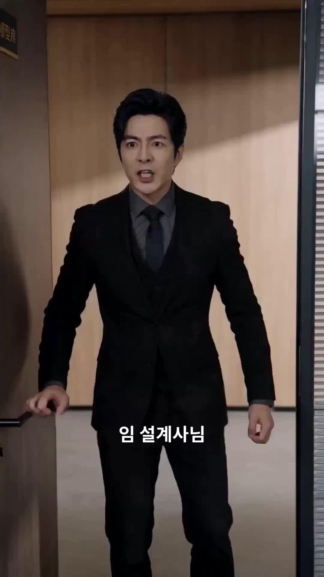 (더빙) 내가 없으니 회사 파산