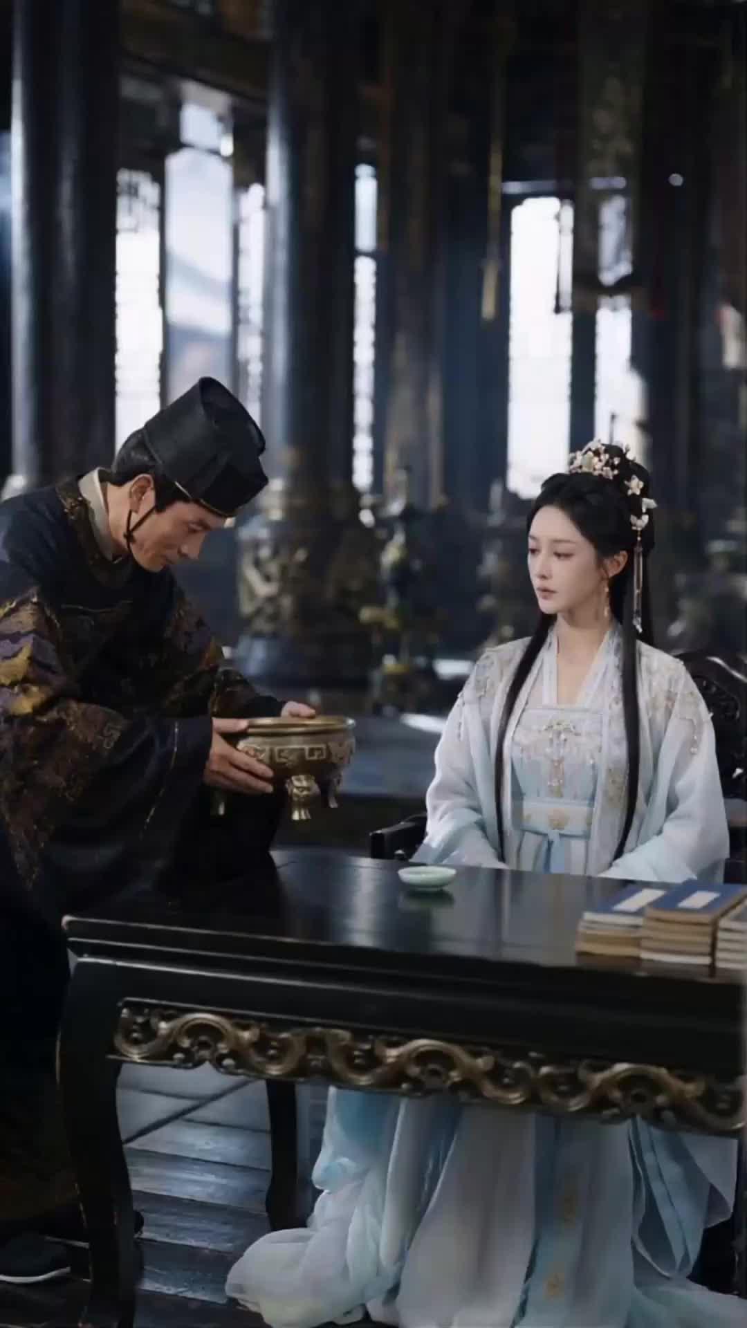 Betraying The Incense Heiress