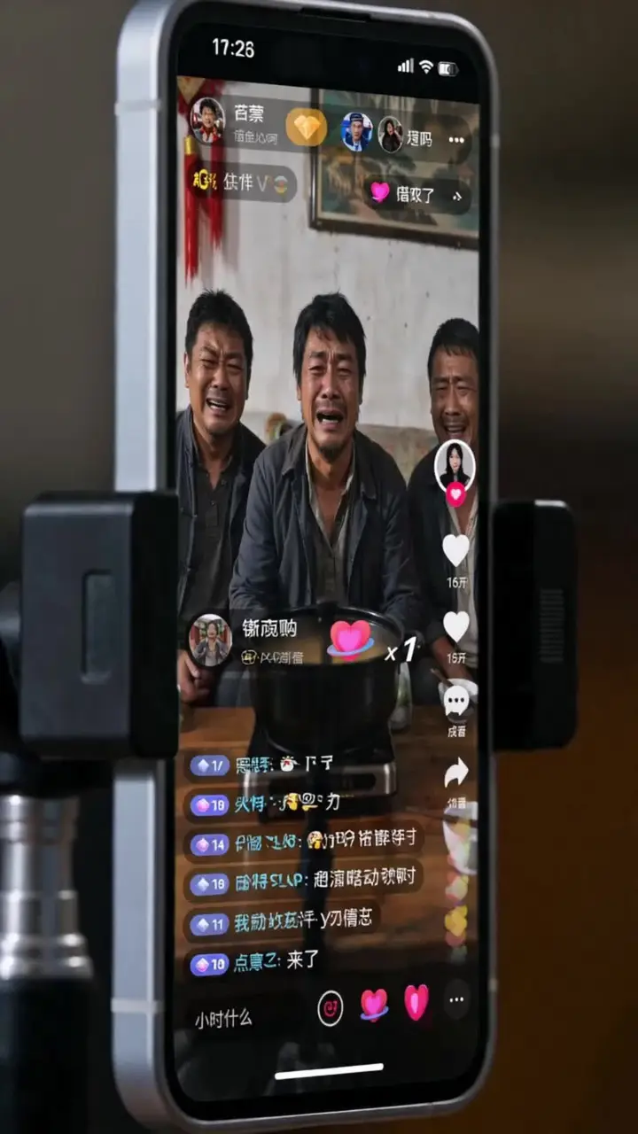 Episode 42