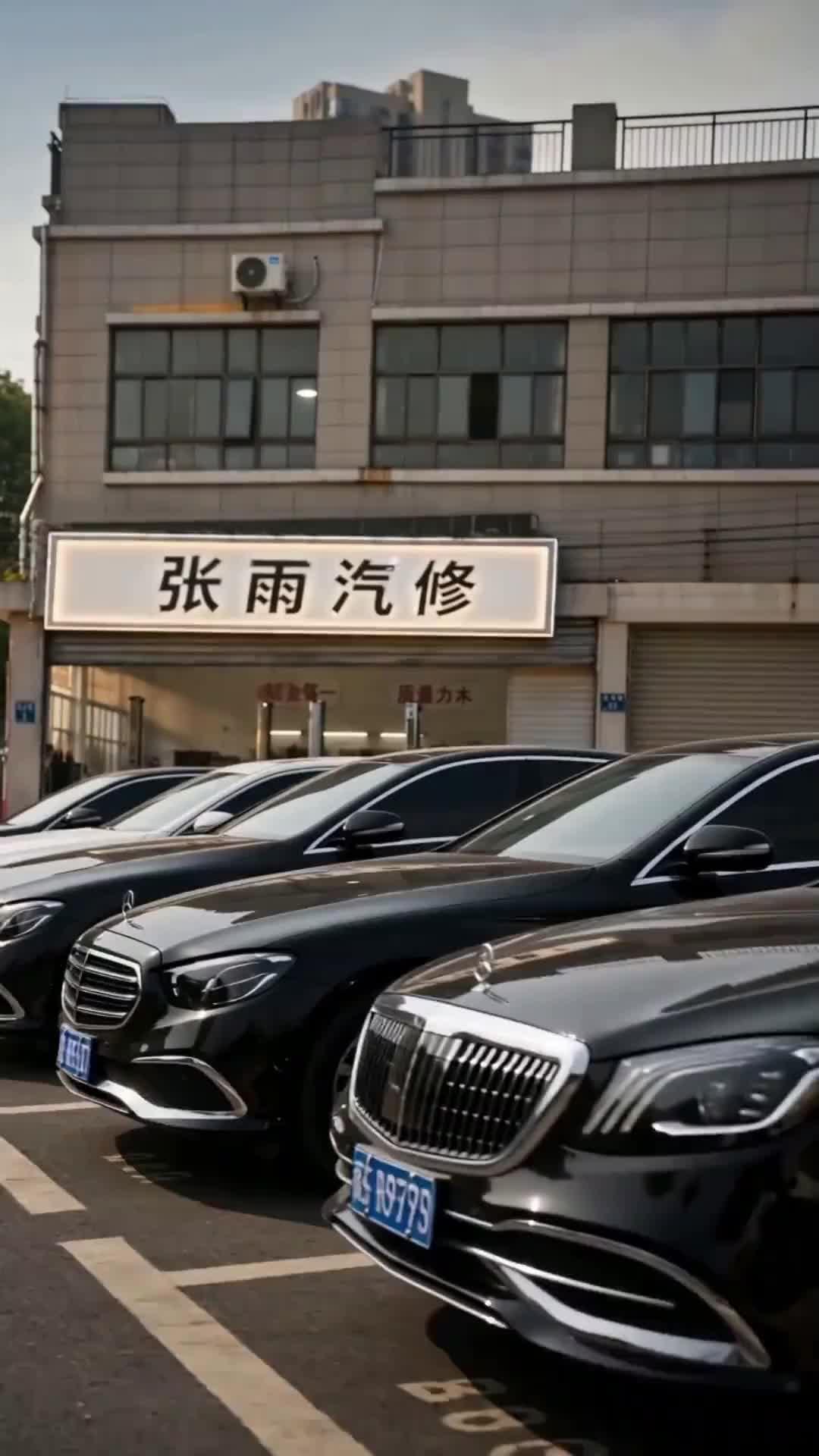 흙수저 정비공의 인생 역주행