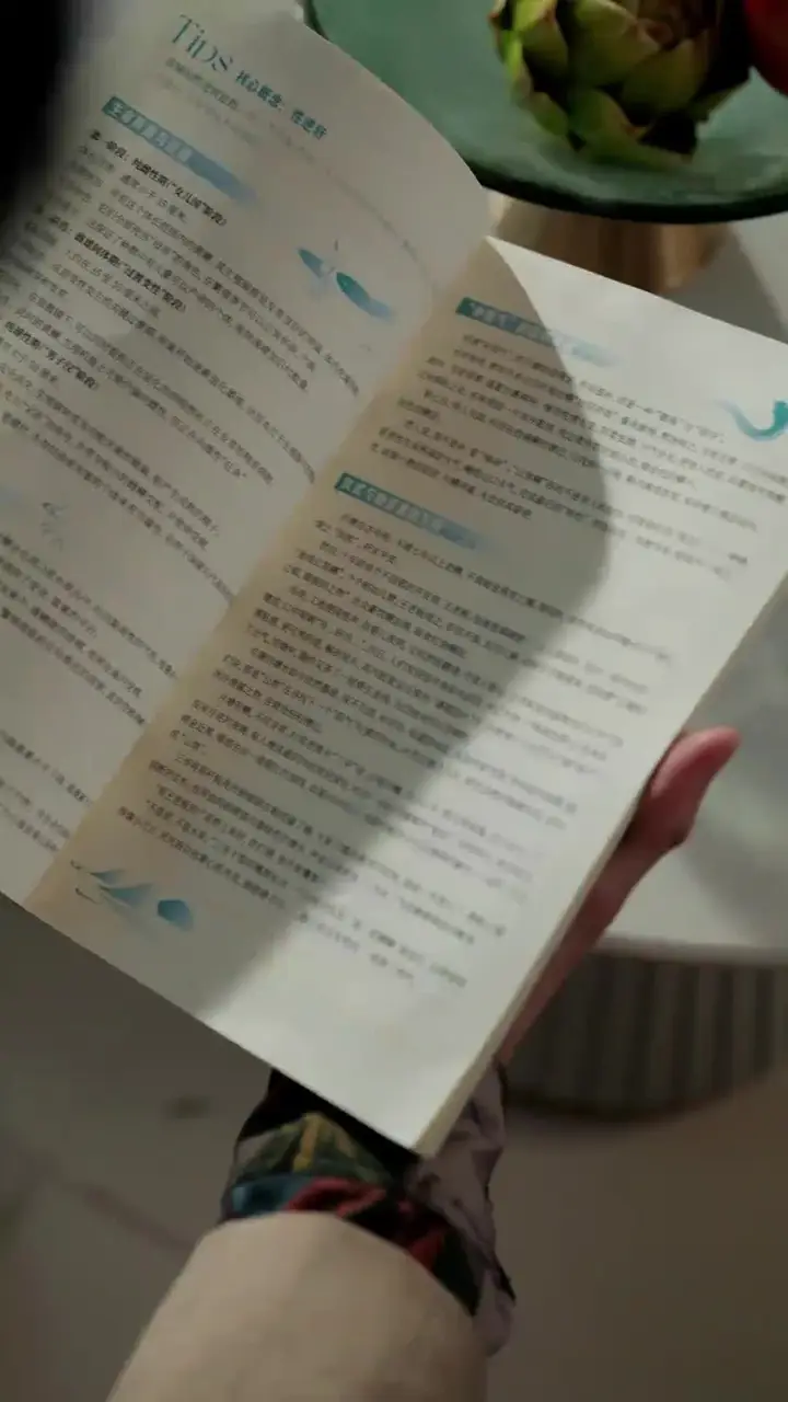 My Wife Is a MAN? Episode 22