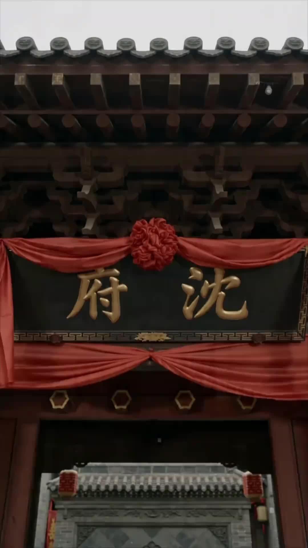 縁の鞠~身代わりの花嫁は寵愛されます~